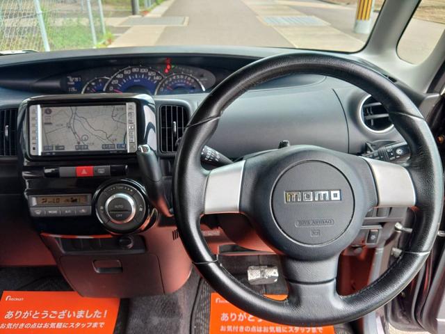 タント カスタムＲＳ（50枚目）