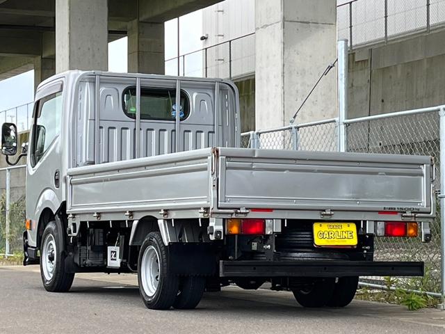 日産 アトラストラック