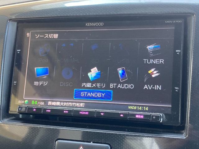 ワゴンＲスティングレー Ｘ　社外ナビ　バックカメラ　社外アルミ（38枚目）