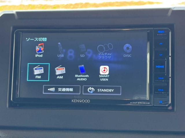 ジムニー ＸＬ（55枚目）