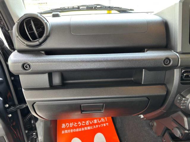 ジムニー ＸＬ（67枚目）