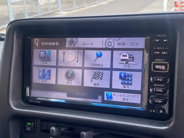 ハイゼットカーゴ クルーズ　ハイルーフ　４ＷＤ　　純正ナビ　３６０℃ドラレコ　ＥＴＣ　キーレス　５ＭＴ　ワンオーナー（37枚目）