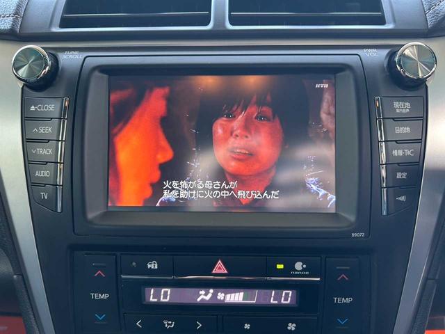 カムリ ハイブリッド　Ｇパッケージ・プレミアムブラック（35枚目）
