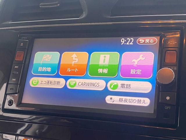 セレナ ハイウェイスター　Ｖセレクション　両側パワスラ　純正ナビ　フリップダウンモニター　スマートキー　ＥＴＣ（52枚目）