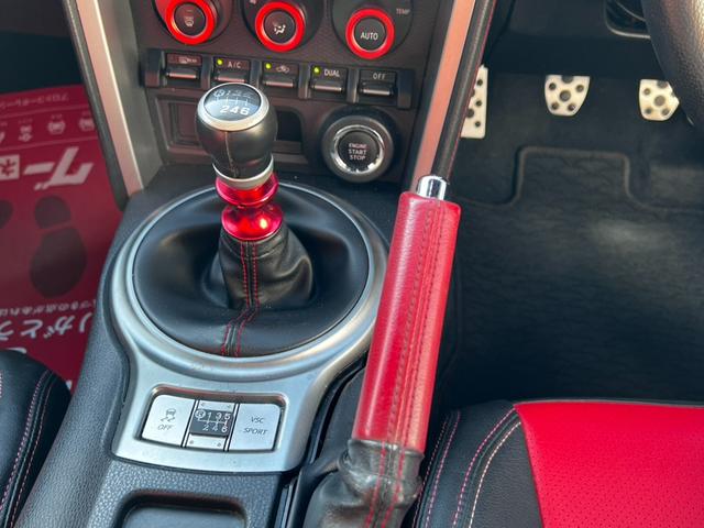 ８６ ＧＴ　社外アルミ　エアクリ　ナビ　バックカメラ　６ＭＴ　ＥＴＣ　シートカバー（33枚目）