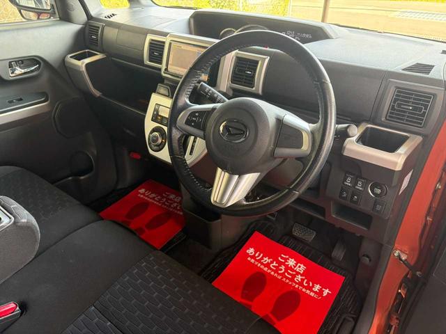 ウェイク Ｇ　ＳＡ　両側パワースライドドア　社外ナビ　バックカメラ　ＬＥＤヘッドライト　スマートキー　プッシュスタート（21枚目）