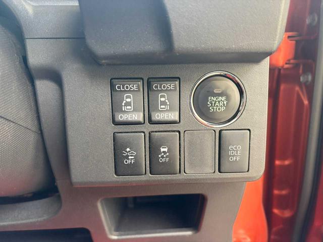 ウェイク Ｇ　ＳＡ　両側パワースライドドア　社外ナビ　バックカメラ　ＬＥＤヘッドライト　スマートキー　プッシュスタート（23枚目）