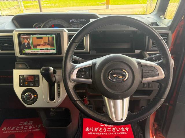 ウェイク Ｇ　ＳＡ　両側パワースライドドア　社外ナビ　バックカメラ　ＬＥＤヘッドライト　スマートキー　プッシュスタート（24枚目）