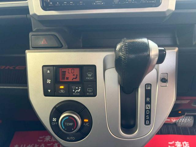 ウェイク Ｇ　ＳＡ　両側パワースライドドア　社外ナビ　バックカメラ　ＬＥＤヘッドライト　スマートキー　プッシュスタート（31枚目）