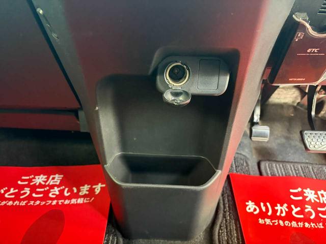 ウェイク Ｇ　ＳＡ　両側パワースライドドア　社外ナビ　バックカメラ　ＬＥＤヘッドライト　スマートキー　プッシュスタート（32枚目）