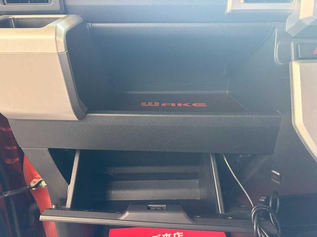 ウェイク Ｇ　ＳＡ　両側パワースライドドア　社外ナビ　バックカメラ　ＬＥＤヘッドライト　スマートキー　プッシュスタート（37枚目）