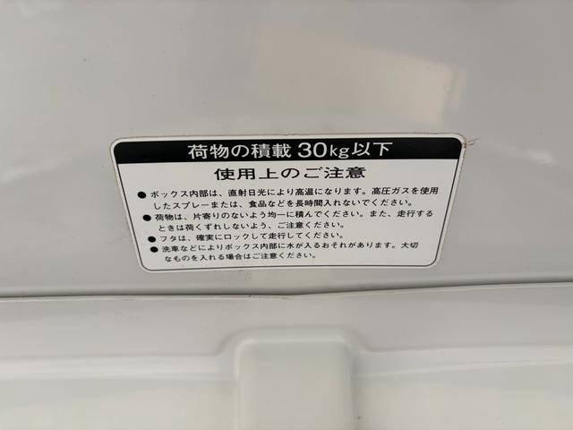 日本 トヨタ コムス B-COM バッテリー新品交換済(30枚目)