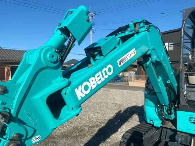 日本 SK30UR-6 油圧ショベル 移動式クレーン 新品ゴムパッド 2529h(49枚目)