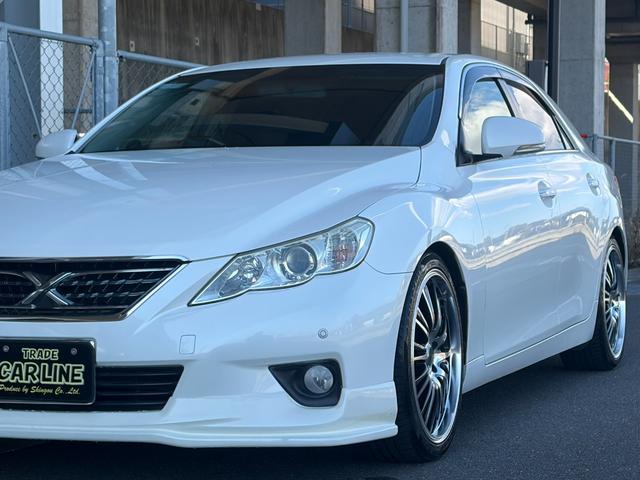 マークＸ ２５０Ｇ　リラックスセレクション・ブラックリミテッド　純正ナビ　バックカメラ　社外アルミ　スマートキー　ＥＴＣ　パワーシート（7枚目）