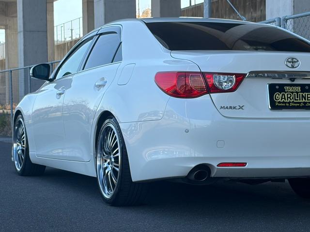 マークＸ ２５０Ｇ　リラックスセレクション・ブラックリミテッド　純正ナビ　バックカメラ　社外アルミ　スマートキー　ＥＴＣ　パワーシート（8枚目）