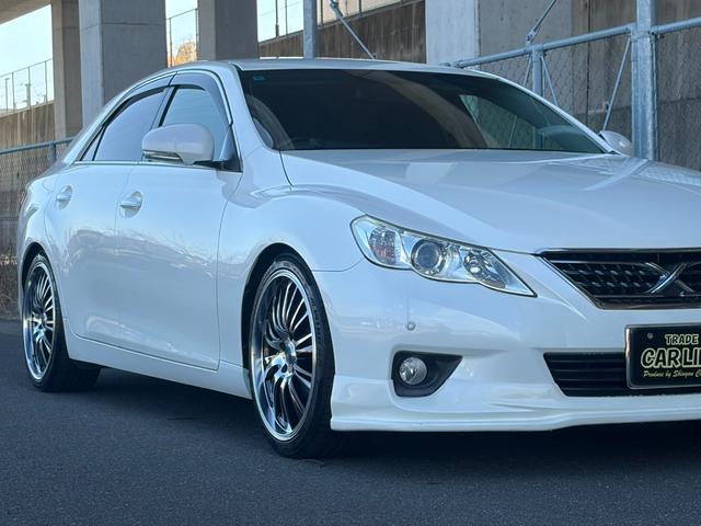 マークＸ ２５０Ｇ　リラックスセレクション・ブラックリミテッド　純正ナビ　バックカメラ　社外アルミ　スマートキー　ＥＴＣ　パワーシート（11枚目）