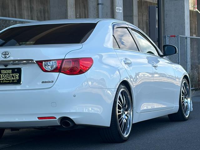 マークＸ ２５０Ｇ　リラックスセレクション・ブラックリミテッド　純正ナビ　バックカメラ　社外アルミ　スマートキー　ＥＴＣ　パワーシート（12枚目）