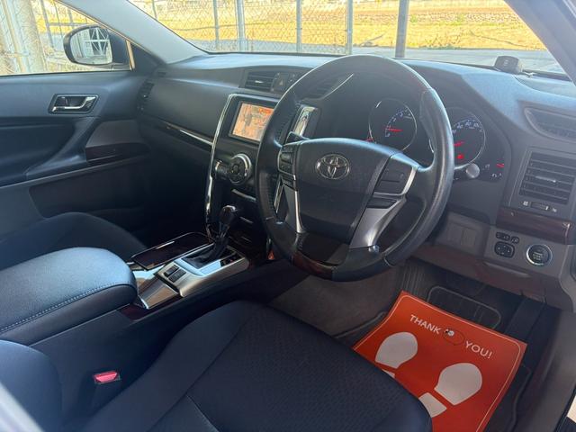 マークＸ ２５０Ｇ　リラックスセレクション・ブラックリミテッド　純正ナビ　バックカメラ　社外アルミ　スマートキー　ＥＴＣ　パワーシート（17枚目）