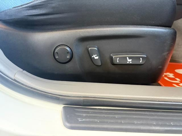 マークＸ ２５０Ｇ　リラックスセレクション・ブラックリミテッド　純正ナビ　バックカメラ　社外アルミ　スマートキー　ＥＴＣ　パワーシート（19枚目）