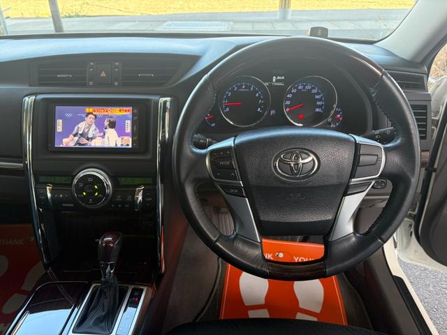 マークＸ ２５０Ｇ　リラックスセレクション・ブラックリミテッド　純正ナビ　バックカメラ　社外アルミ　スマートキー　ＥＴＣ　パワーシート（21枚目）