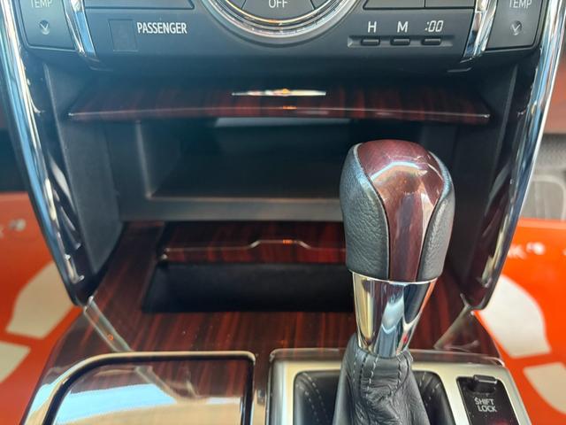 マークＸ ２５０Ｇ　リラックスセレクション・ブラックリミテッド　純正ナビ　バックカメラ　社外アルミ　スマートキー　ＥＴＣ　パワーシート（25枚目）