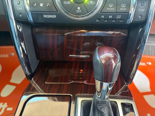 マークＸ ２５０Ｇ　リラックスセレクション・ブラックリミテッド　純正ナビ　バックカメラ　社外アルミ　スマートキー　ＥＴＣ　パワーシート（26枚目）