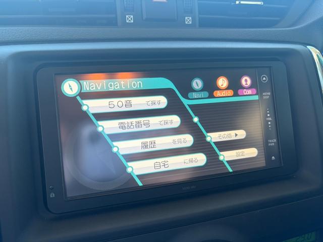 マークＸ ２５０Ｇ　リラックスセレクション・ブラックリミテッド　純正ナビ　バックカメラ　社外アルミ　スマートキー　ＥＴＣ　パワーシート（40枚目）