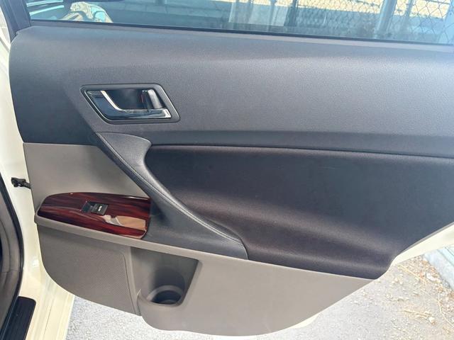 マークＸ ２５０Ｇ　リラックスセレクション・ブラックリミテッド　純正ナビ　バックカメラ　社外アルミ　スマートキー　ＥＴＣ　パワーシート（43枚目）