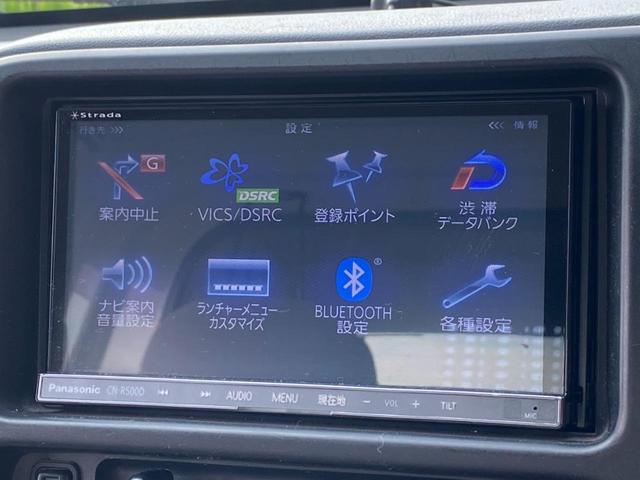 ハイゼットトラック 多目的ダンプ PTO式ダンプ 社外ナビ アルミ(52枚目)