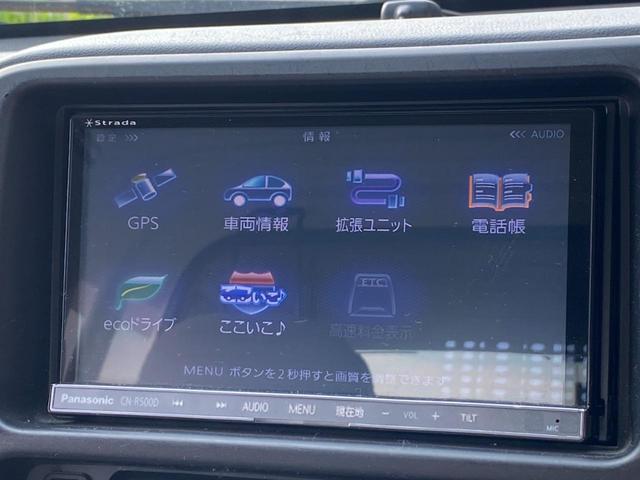 ハイゼットトラック 多目的ダンプ PTO式ダンプ 社外ナビ アルミ(69枚目)