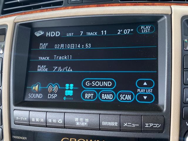 遠方の方や、直接見に来られないという方でも全力で対応させて頂きますので一度お問合せください♪