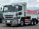 MITSUBISHI FUSO SUPER GREAT