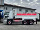 MITSUBISHI FUSO SUPER GREAT