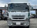 MITSUBISHI FUSO SUPER GREAT