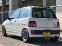 DAIHATSU MIRA TR-XX