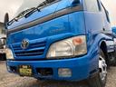 TOYOTA DYNA TRUCK