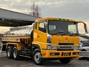 MITSUBISHI FUSO SUPER GREAT