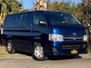 TOYOTA REGIUS ACE VAN