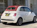 ５００Ｃ ツインエア　ラウンジ　ラルグス車高調　社外マフラー　タワーバー　電動オープン（3枚目）