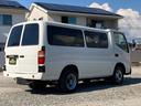TOYOTA DYNA ROUTE VAN