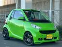 MCC SMART SMART FORTWO CABRIO