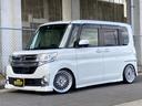 タント カスタムＸ　ＳＡ　車高調　ＳＳＲアルミ　純正８インチナビ　バックカメラ　フリップダウンモニター　両側パワスラ　スマートキー　アイドリングストップ　ＥＴＣ（2枚目）