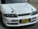 NISSAN SKYLINE