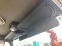 NISSAN DIESEL CONDOR