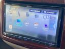 Ｖ　ラウンジパッケージ　ＬＥＤヘッドライト　社外アルミ　車高調　社外ナビ　ＴＶ　ＥＴＣ　シートカバー　回転シート（54枚目）