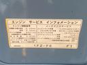 VX 社外ウッドステアリング ブラッドレーアルミ ルーフキャリア 角目4灯ヘッドライト 3インチリフトアップ 社外ナビ バックカメラ 観音開き 1ナンバー(9枚目)