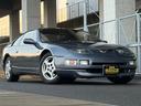 300ZX(9枚目)