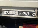 古河UNIC製 積載車 Neo5 ラジコン ウィンチ 古河UNIC製 積載車 セルフローダー Neo5 ラジコン ウィンチ 油圧リアゲートアオリ キーレス ETC(27枚目)
