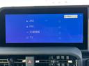 ZXファーストエディション 限定車 本革シート 丸目ヘッドライト トヨタチームメイト パノラミックビューモニター サンルーフ デジタルインナーミラー スマートキー(41枚目)