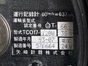 サムネイル画像77